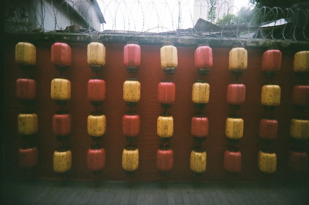 lanterns outside Chengdu People's Park