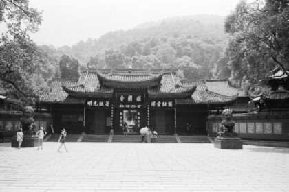 Baoguo Temple