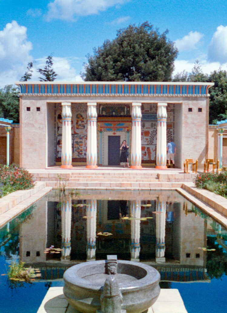 Ancient Egyptian Garden at Hamilton Gardens, NZ