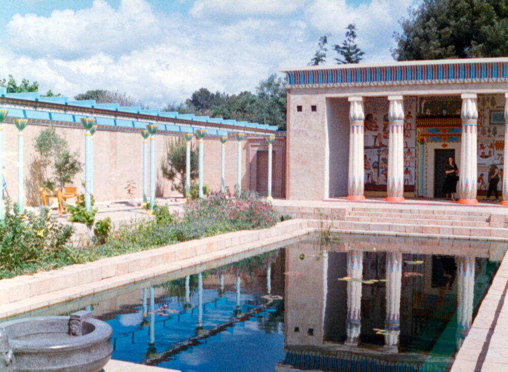 Ancient Egyptian Garden at Hamilton Gardens, NZ